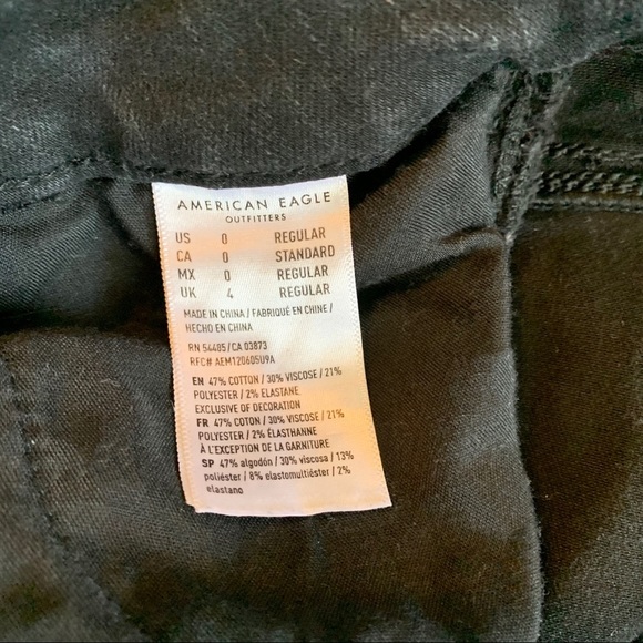 American Eagle Next Level Stretch Hi Rise Jegging - Picture 8 of 8